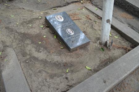 Navtlugi Jewish Cemetery