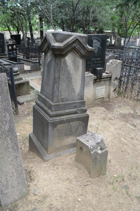 Navtlugi Jewish Cemetery