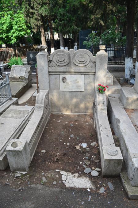 Navtlugi Jewish Cemetery