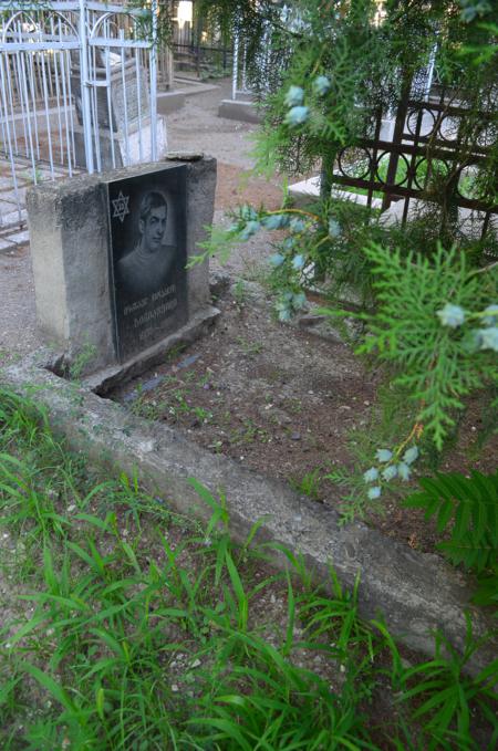 Navtlugi Jewish Cemetery