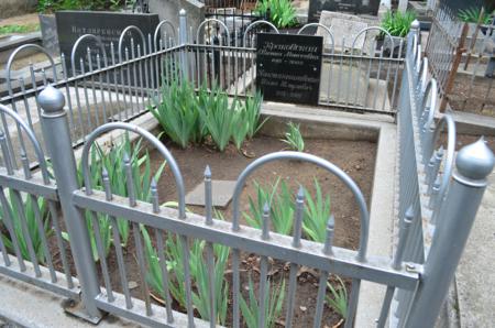 Navtlugi Jewish Cemetery