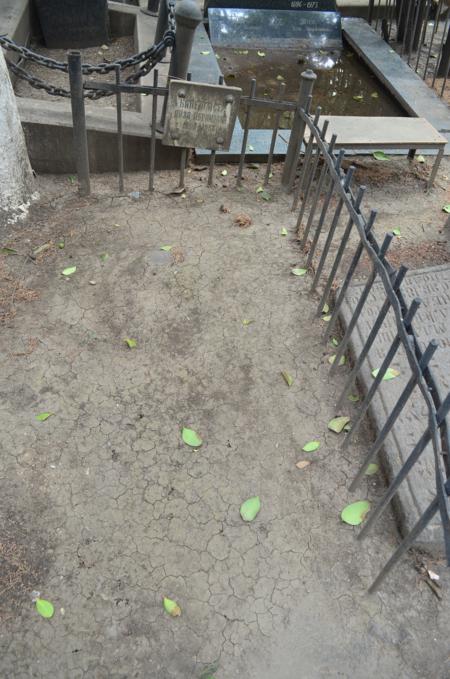 Navtlugi Jewish Cemetery