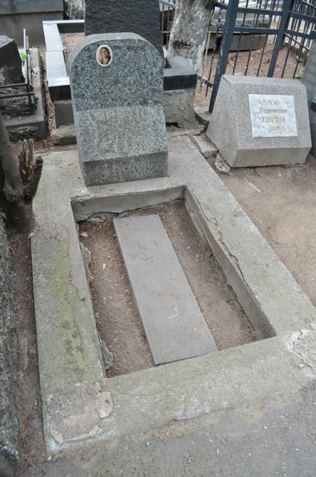 Navtlugi Jewish Cemetery