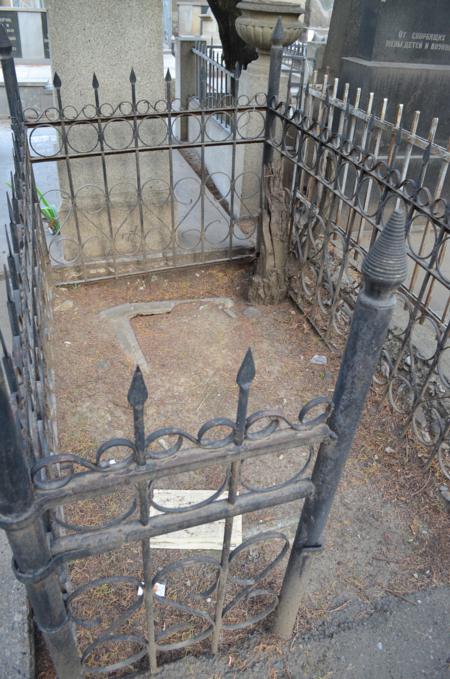 Navtlugi Jewish Cemetery