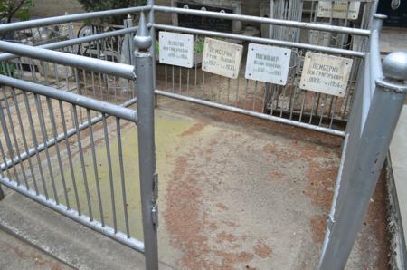 Navtlugi Jewish Cemetery