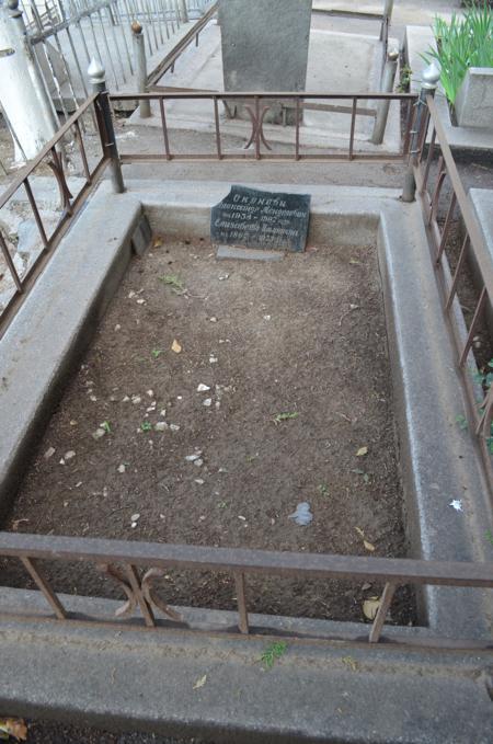 Navtlugi Jewish Cemetery