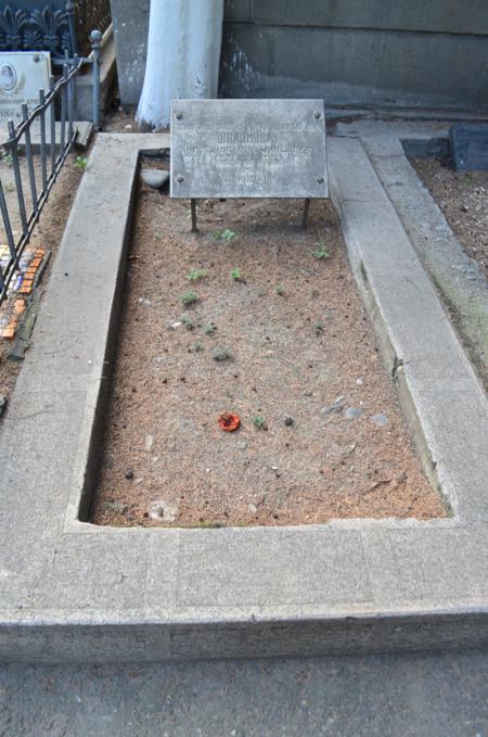 Navtlugi Jewish Cemetery