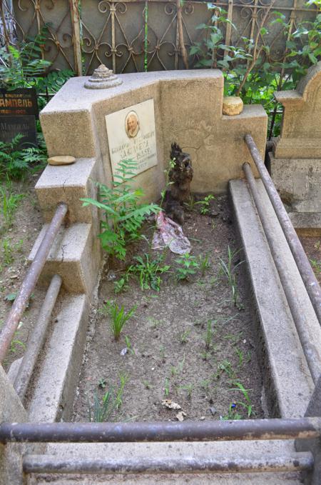 Navtlugi Jewish Cemetery