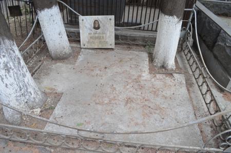 Navtlugi Jewish Cemetery
