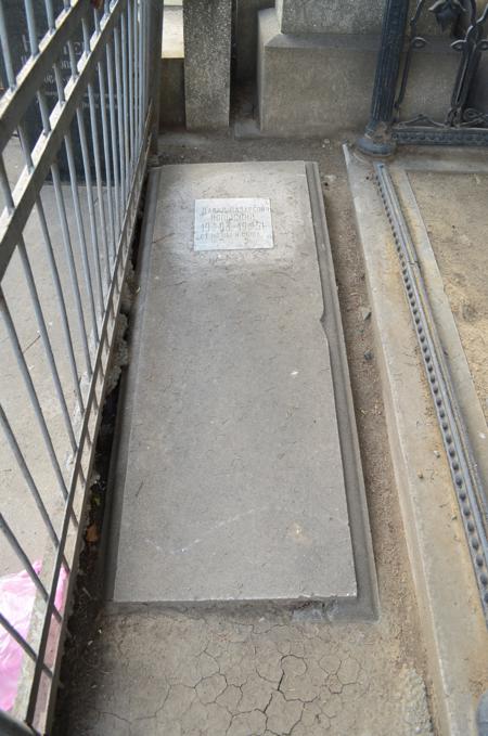 Navtlugi Jewish Cemetery