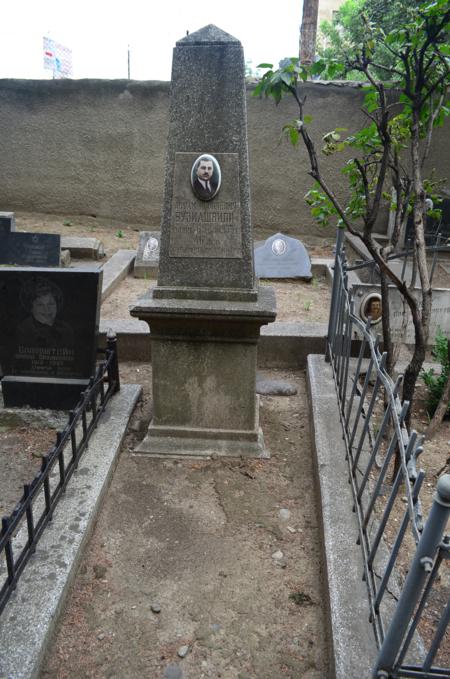 Navtlugi Jewish Cemetery