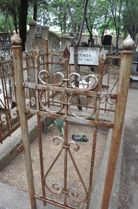 Navtlugi Jewish Cemetery