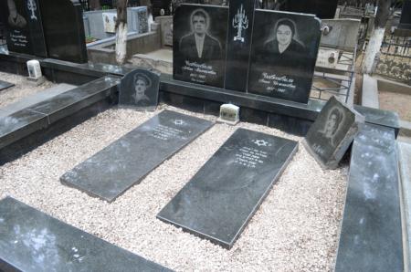 Navtlugi Jewish Cemetery