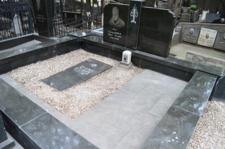 Navtlugi Jewish Cemetery