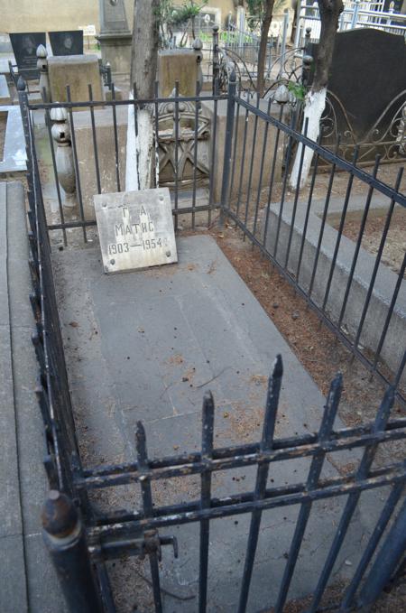 Navtlugi Jewish Cemetery