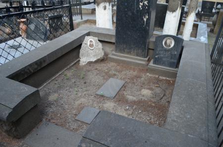 Navtlugi Jewish Cemetery