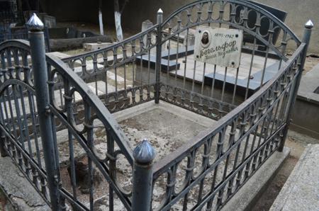 Navtlugi Jewish Cemetery