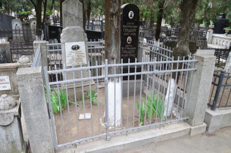 Navtlugi Jewish Cemetery