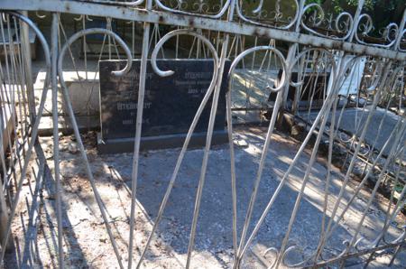 Navtlugi Jewish Cemetery