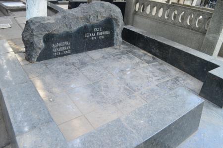 Navtlugi Jewish Cemetery