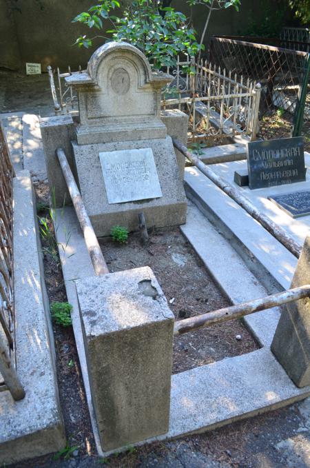 Navtlugi Jewish Cemetery