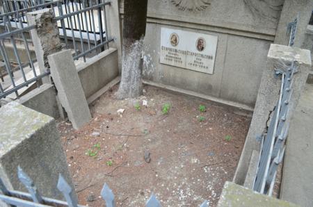 Navtlugi Jewish Cemetery