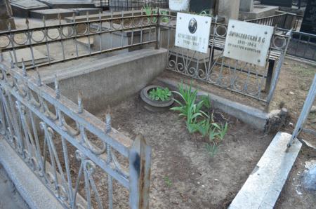 Navtlugi Jewish Cemetery