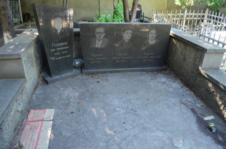 Navtlugi Jewish Cemetery