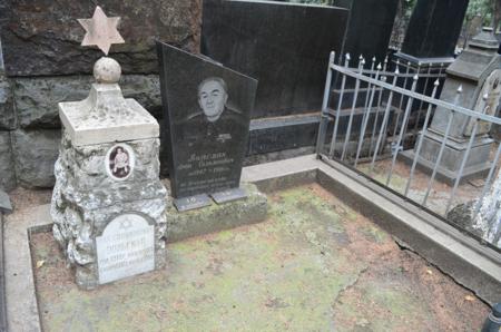 Navtlugi Jewish Cemetery