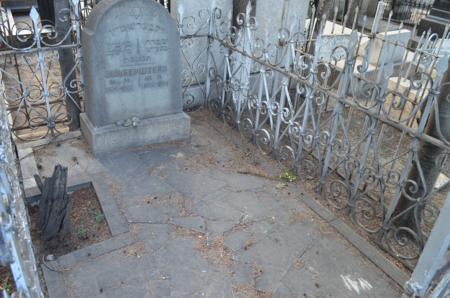 Navtlugi Jewish Cemetery