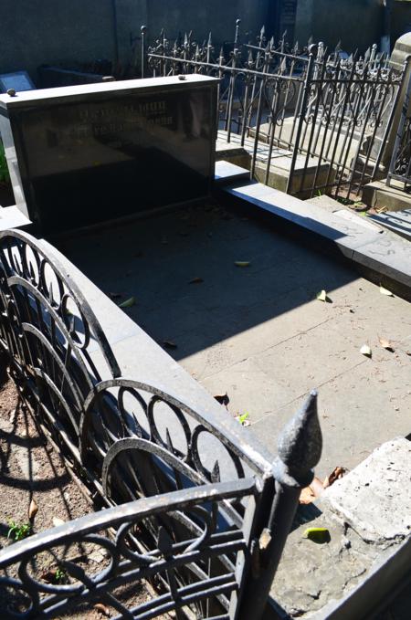 Navtlugi Jewish Cemetery