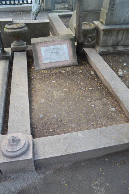 Navtlugi Jewish Cemetery