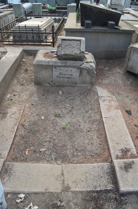 Navtlugi Jewish Cemetery