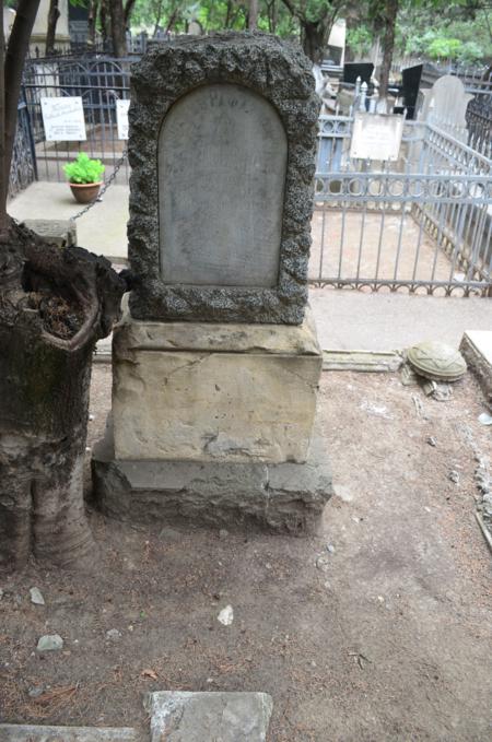 Navtlugi Jewish Cemetery