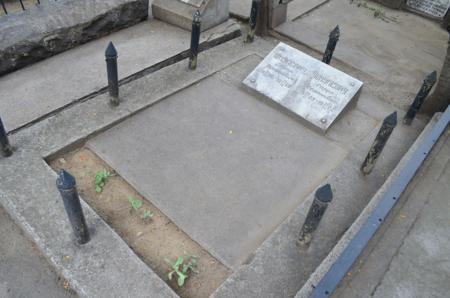Navtlugi Jewish Cemetery