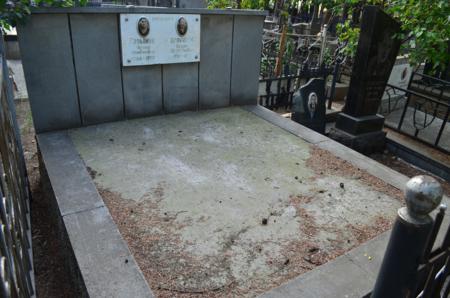 Navtlugi Jewish Cemetery