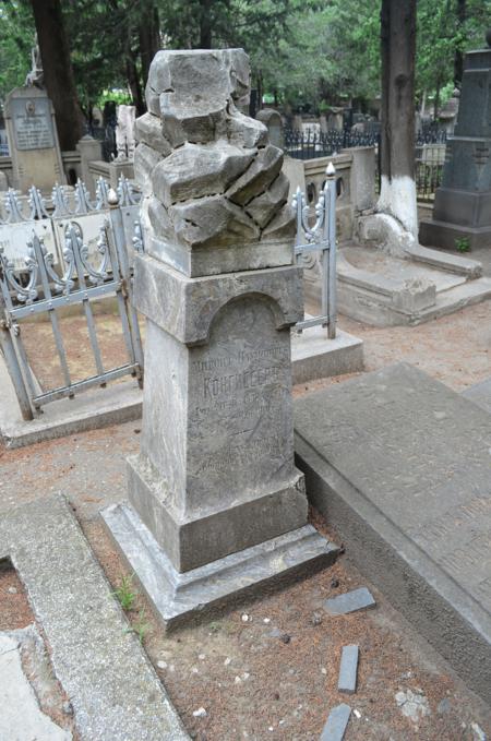 Navtlugi Jewish Cemetery