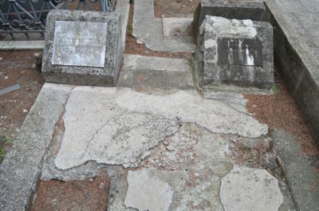 Navtlugi Jewish Cemetery