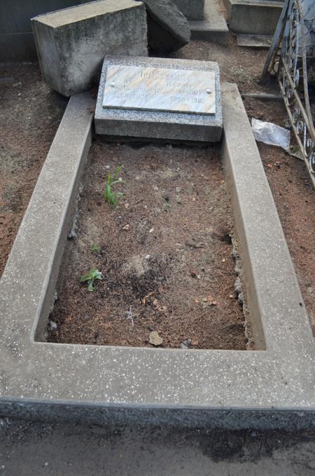 Navtlugi Jewish Cemetery