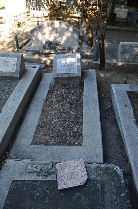 Navtlugi Jewish Cemetery