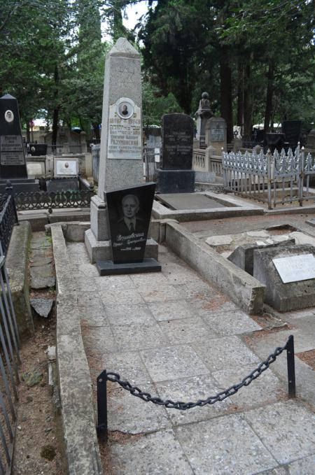 Navtlugi Jewish Cemetery