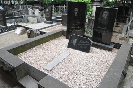 Navtlugi Jewish Cemetery