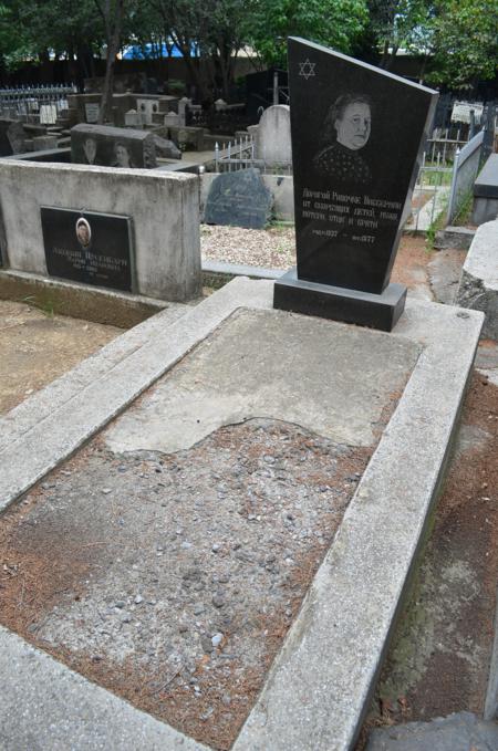 Navtlugi Jewish Cemetery