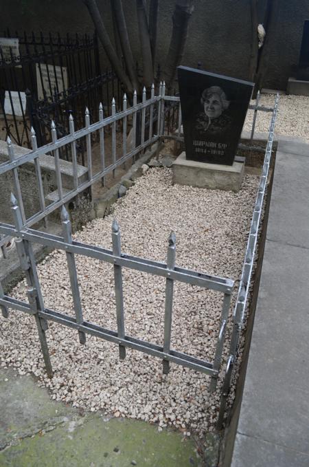 Navtlugi Jewish Cemetery