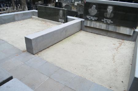 Navtlugi Jewish Cemetery