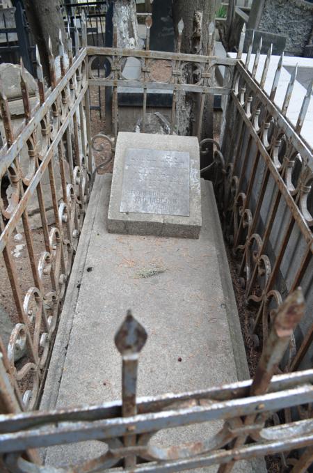 Navtlugi Jewish Cemetery