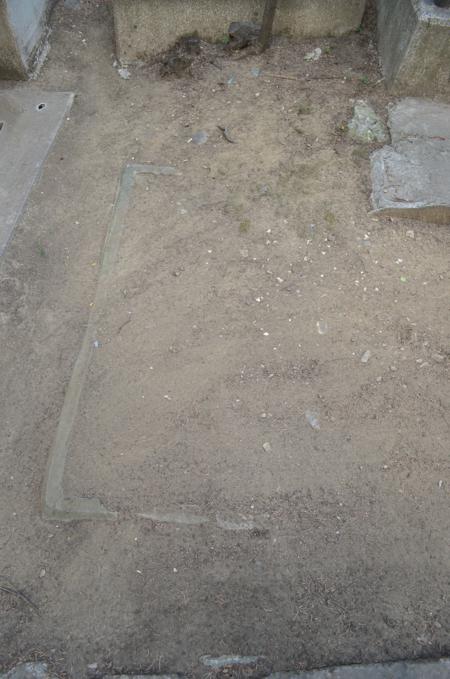 Navtlugi Jewish Cemetery