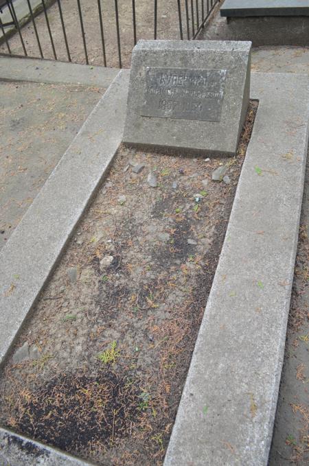 Navtlugi Jewish Cemetery