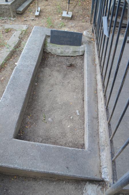 Navtlugi Jewish Cemetery