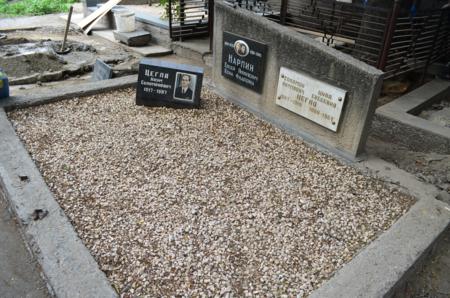 Navtlugi Jewish Cemetery